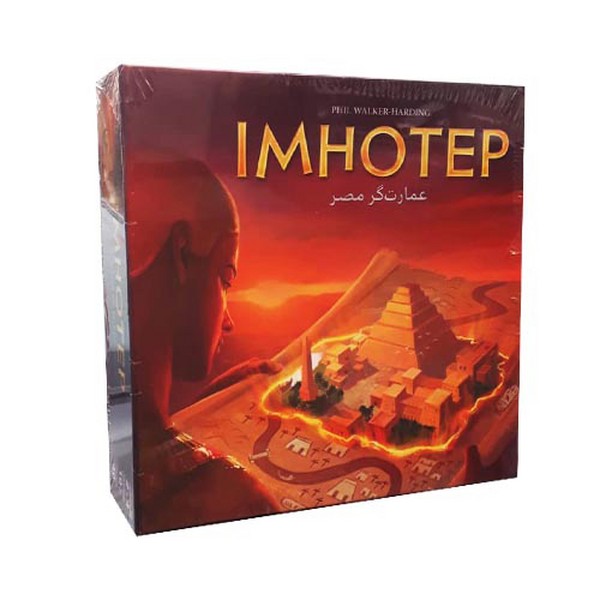 عمارت گر مصر ( Imhotep )